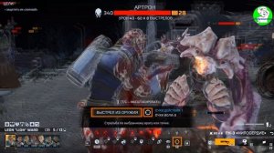 Phoenix Point. Хитрости и секреты. Имбовый класс солдата.