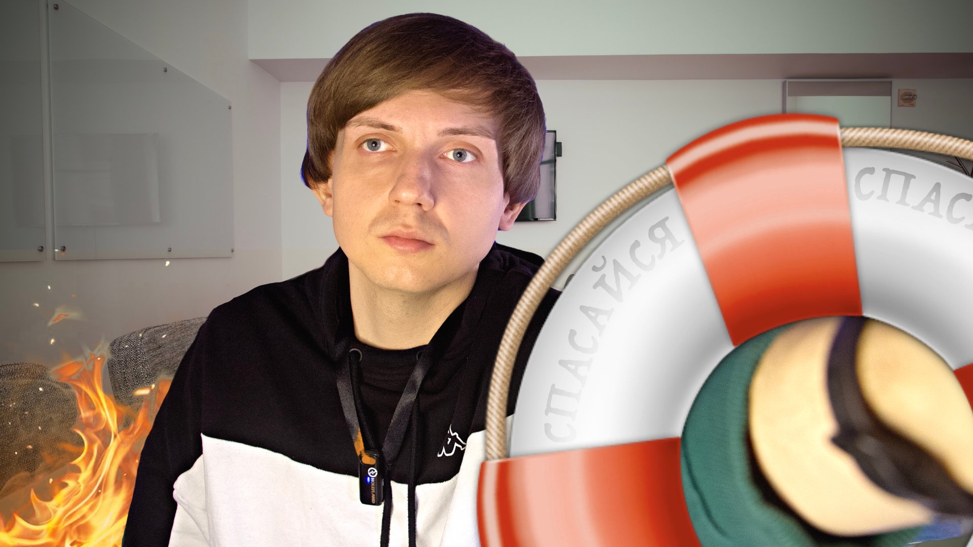 ObretuRu | Владислав Войтенко