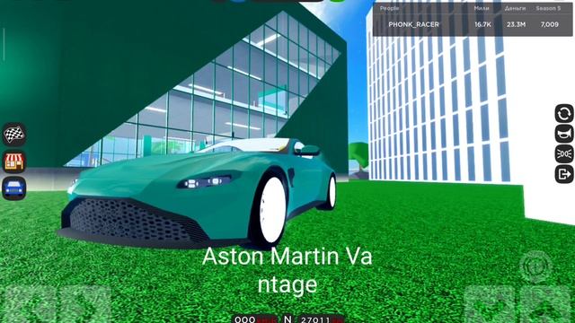 Aston Martin Vantage VS Aston Martin Vantage F1 SC смотреть онлайн