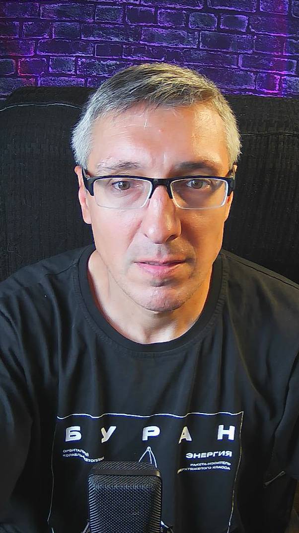 Черные глаза смотреть онлайн