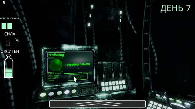 Роблокс проходим Submarine Simulator смотреть онлайн