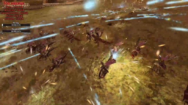 Эльтарион. (Легенда.) ч.3 Total War: Warhammer 2 смотреть онлайн