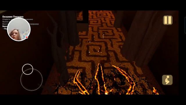 Советую скачать игру.Если на этом видео будет 12 лайков то выйдет продолжение то есть ночи 1,2 и 3 смотреть онлайн