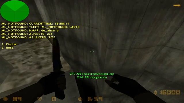 Прохождение карты deathrun_jigsaw2 cs 1.6 смотреть онлайн