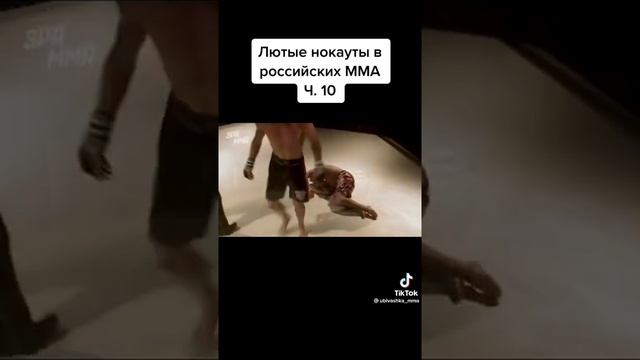 @ртур гусейнов Дагестанский зверь.?? смотреть онлайн