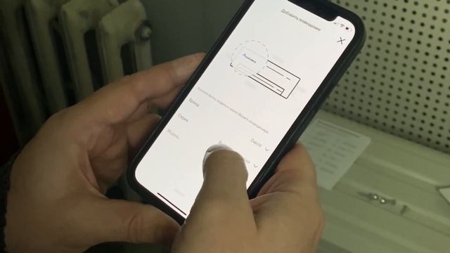 Универсальный WiFi контроллер для кондиционера Daichi DW01-B смотреть онлайн