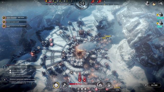 Frostpunk | Первое прохождение | Часть 31 смотреть онлайн