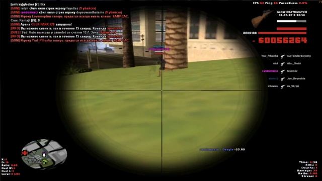 Тест сборки на слабом пк. Сборка ПОМОЙКА ГАНГСТЕРА! смотреть онлайн