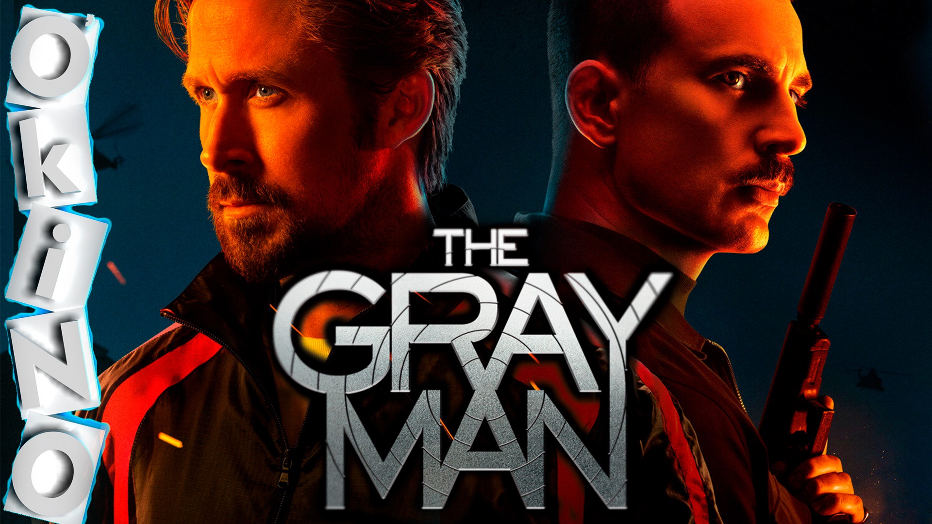 Серый человек _ Джейсон Борн и Джон Уик ( ОКИНО ) смотреть онлайн