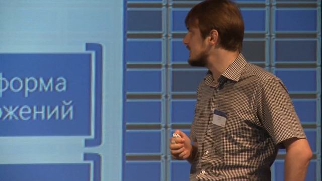 Контейнеры в Windows Server 2016 смотреть онлайн