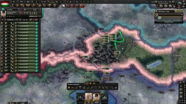 И слабые дадут отпор | Hearts of iron 4 | Hoi 4 | Хойка | Карасия смотреть онлайн
