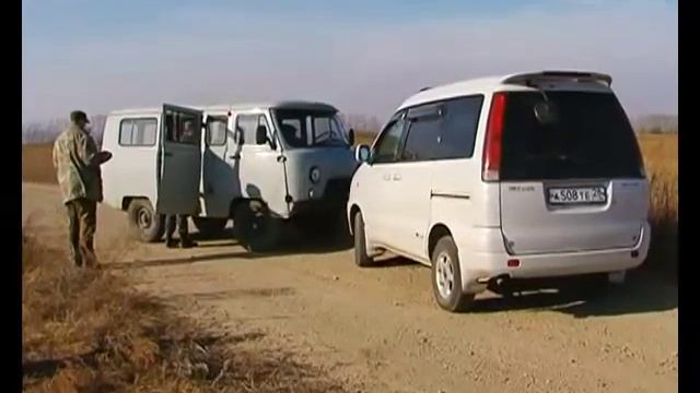 рейд охотоведов п смотреть онлайн