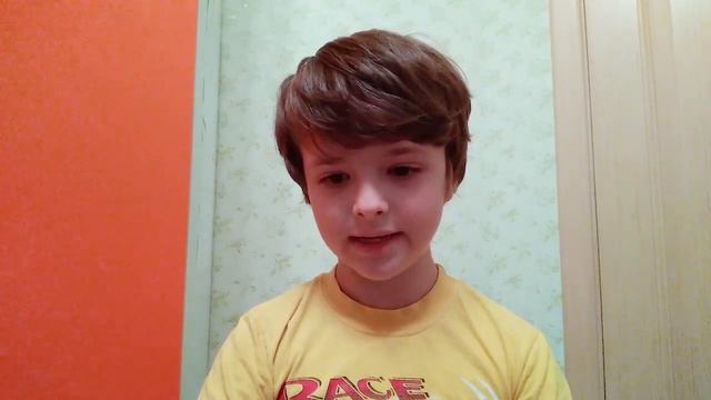 "Монстры соседней вселенной". Главы 14-16 (финал). смотреть онлайн