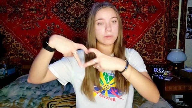 Я возвращаюсь? Что будет на канале? смотреть онлайн