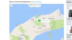 топ 5 достопримечательностей о. Кос Греция. Остров Кос