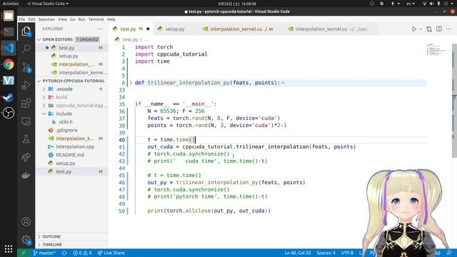 Pytorch+cpp/cuda extension 教學 tutorial 5 - English CC - смотреть онлайн