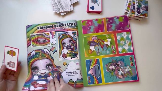 PANINI Poopsie Slime Surprise (часть 2)