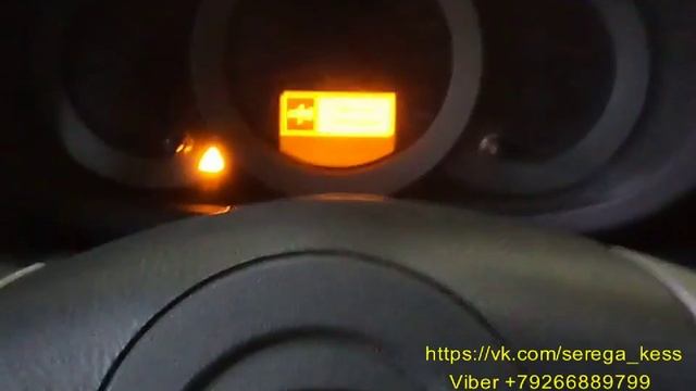 Как завести тойоту без ключа с кнопкой старт стоп