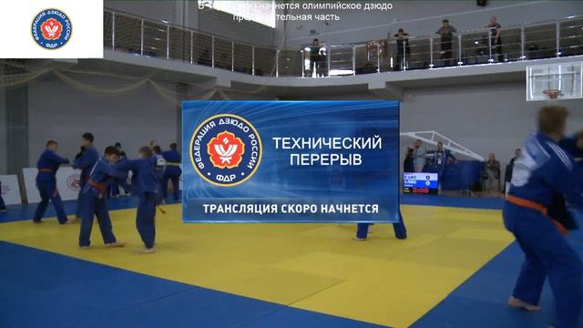 18.05.2019 Т1 Всероссийские соревнования по дзюдо до 13 лет (КАТА-группа). Финальная часть. смотреть онлайн