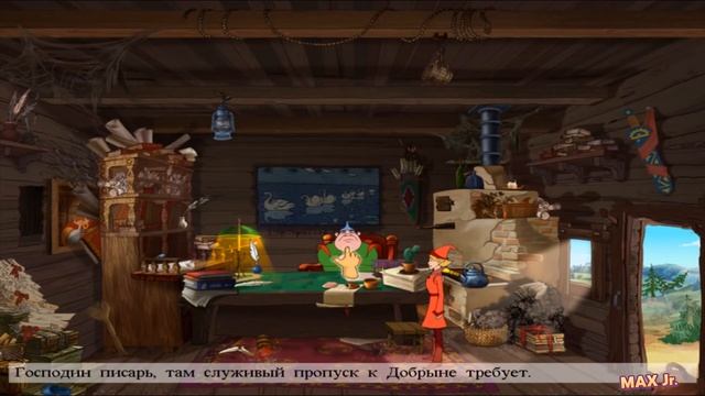 Добрыня Никитич и Змей Горыныч #1 Озвучка Макс Джуниор! Прохождение игры. смотреть онлайн
