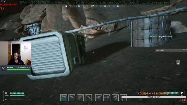 Memories of Mars (Начало , с братом и сестрой) смотреть онлайн