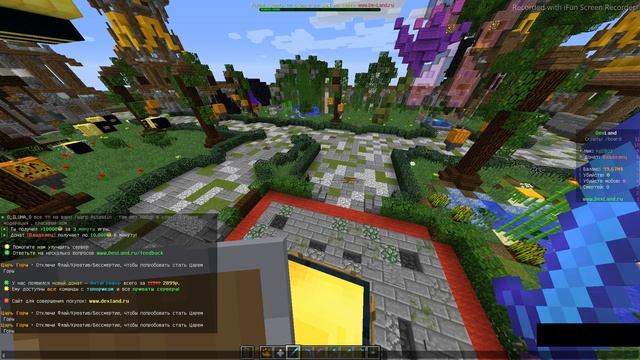 обзор сервера DEXLAND Minekraft 1.12.2