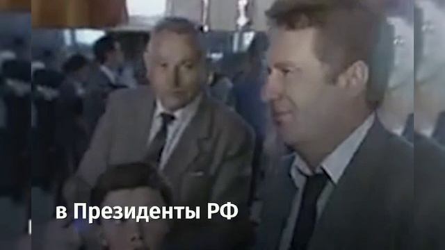 Умер Владимир Жириновский смотреть онлайн