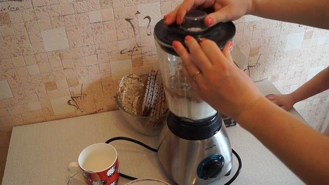 Готовим коктейль вэлнэс шоколад смотреть онлайн