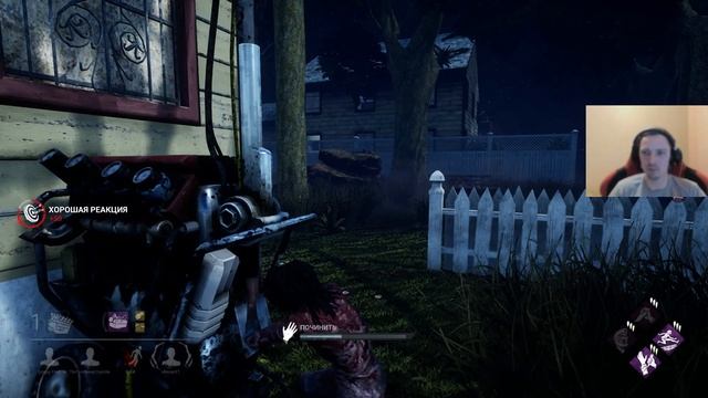 Dead by Daylight для тех кто еще не спит. смотреть онлайн
