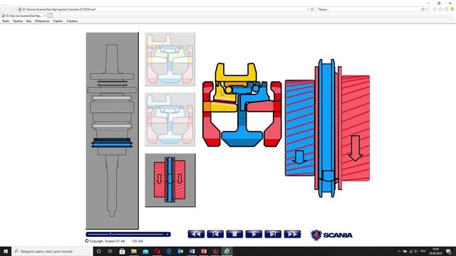 Scania КПП, синхронизаторы GRGRS 875 895 905 925 R.mp4 смотреть онлайн