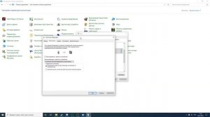 Как убрать шум в микрофоне | Фонит микро?