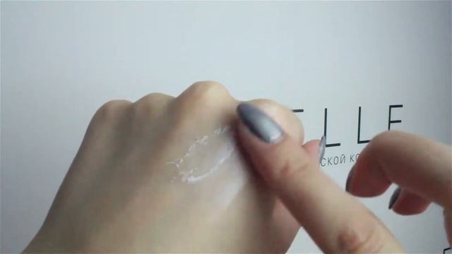 СОЛНЦЕЗАЩИТНЫЙ КРЕМ ОТ THE SKIN HOUSE смотреть онлайн