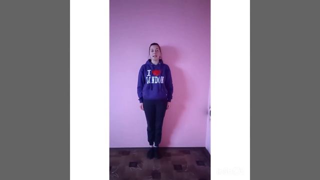 Фізкультура 2 клас