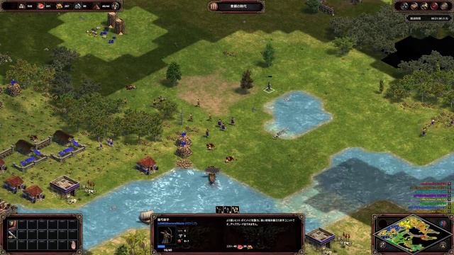 Age of Empires Definite Edition/ Rise of Rome / Classic смотреть онлайн