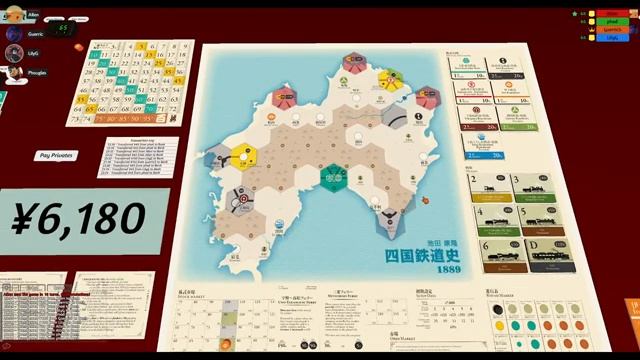 Train Tuesday - Shikoku: 1889 Teach & Playthrough (Part 1)