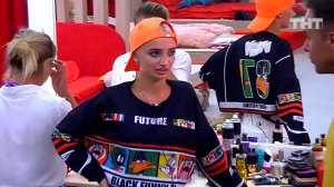 ДОМ-2 Город любви 5913 день Вечерний эфир (18.07.2020)