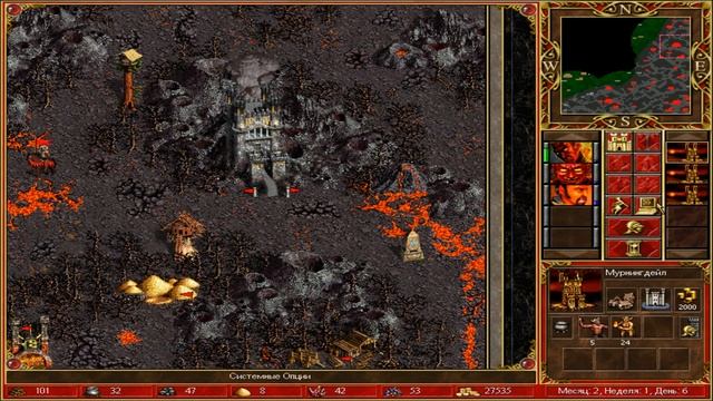 Прохождение Heroes of Might and Magic III | 1. Клинок Армагеддона. 3. В поисках клинка. смотреть онлайн