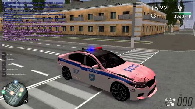 выход смотреть онлайн