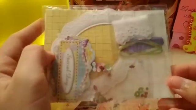 Подарок папе на 23 февраля смотреть онлайн