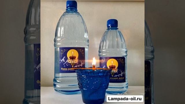 "Фавор" лампадное масло смотреть онлайн