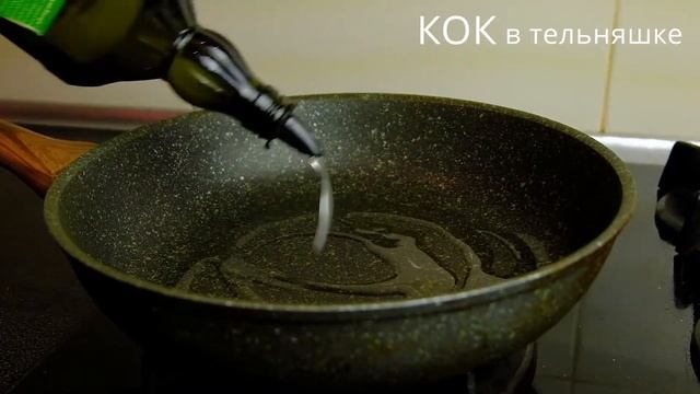 Как вкусно приготовить окорочка на сковороде. Выбрал 3 лучших рецепта смотреть онлайн