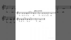 1, 2 антифоны / Знаменный распев