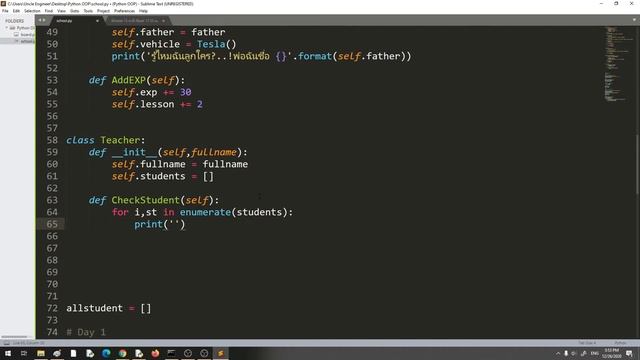 Python OOP+ วิธีสร้าง Library เป็นของตัวเอง+ อัพโหลด Package ไปยัง PyPI.org смотреть онлайн