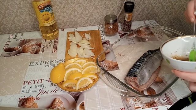 Тестирую форму из Светофора. Запечённая скумбрия с лимоном. смотреть онлайн