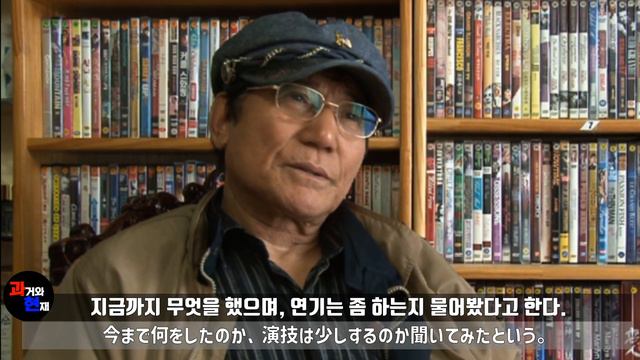 1998년 '지구용사 벡터맨' 베어 역의 배우 '김혁'의 과거와 현재(地球勇士ベクターマン,Vectorman: Warriors of the Earth) смотреть онлайн