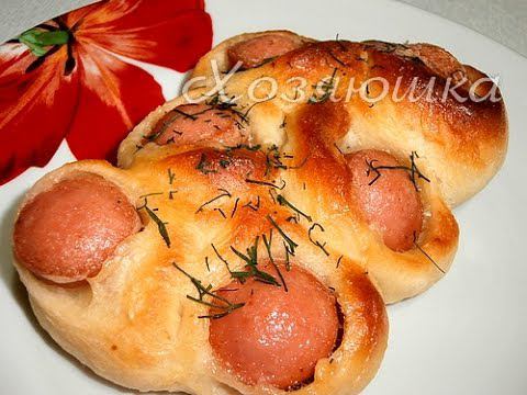 Булочки с сосисками.avi смотреть онлайн