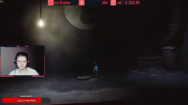 Little Nightmares DLC стрим / Прохождение длс маленькие кошмары / Прямая трансляция смотреть онлайн