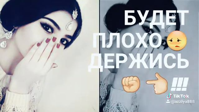 Что значит жизень смотреть онлайн