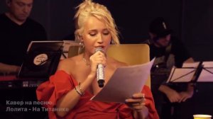 ПЛОХИЕ ПЕСНИ КЛАВА КОКА И СТАС ЯРУШИН