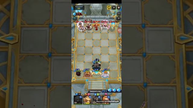 Chain strike. смотреть онлайн